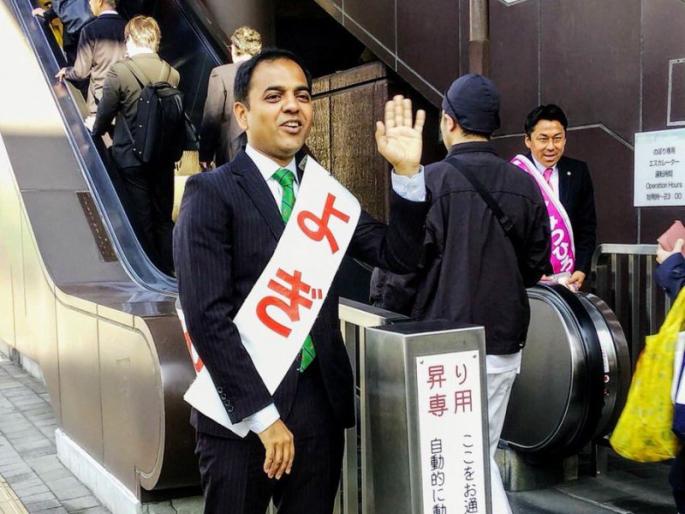 Jay ... ... Marathmole Pune has created history by winning the election in Japan yogesh puranik in tokiyo | जय हो... जपानमध्ये निवडणूक जिंकत मराठमोळ्या पुणेकराने इतिहास रचला Jay ... ... Marathmole Pune has created history by winning the election in Japan yogesh puranik in tokiyo | जय हो... जपानमध्ये निवडणूक जिंकत मराठमोळ्या पुणेकराने इतिहास रचला