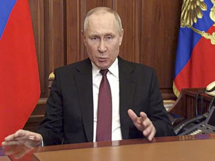 Russia Ukraine War: New Zealand imposes sanctions on about 100 Russians, including President Vladimir Putin | Russia Ukraine War: पुतिनसह रशियातील १०० व्यक्तींवर घातली बंदी; जगातील 'या' छोट्या देशाने घेतला मोठा निर्णय 