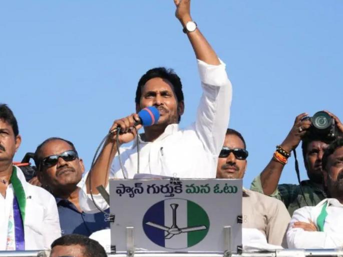 Ruling YSR Congress fears anti-incumbency; Registration of all lands will cost 'this' party? andhra pradesh lok sabha election 2024 | सत्ताधारी वायएसआर काँग्रेसला अँटी इन्कम्बन्सीची भीती; सर्व जमिनींची नोंद 'या' पक्षाला महागात पडणार? Ruling YSR Congress fears anti-incumbency; Registration of all lands will cost 'this' party? andhra pradesh lok sabha election 2024 | सत्ताधारी वायएसआर काँग्रेसला अँटी इन्कम्बन्सीची भीती; सर्व जमिनींची नोंद 'या' पक्षाला महागात पडणार?