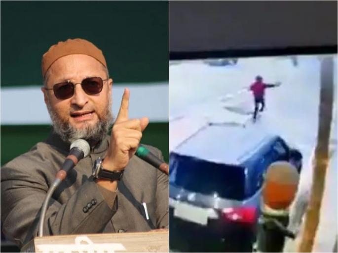 Uttar pradesh How attacked on AIMIM chief Asaduddin Owaisi car, know here | Owaisi Convoy Attack : ओवेसींच्या गाडीवर कशी झाली फायरिंग? AIMIM प्रमुखांनी स्वतःच सांगितली कटाची संपूर्ण कहाणी Uttar pradesh How attacked on AIMIM chief Asaduddin Owaisi car, know here | Owaisi Convoy Attack : ओवेसींच्या गाडीवर कशी झाली फायरिंग? AIMIM प्रमुखांनी स्वतःच सांगितली कटाची संपूर्ण कहाणी