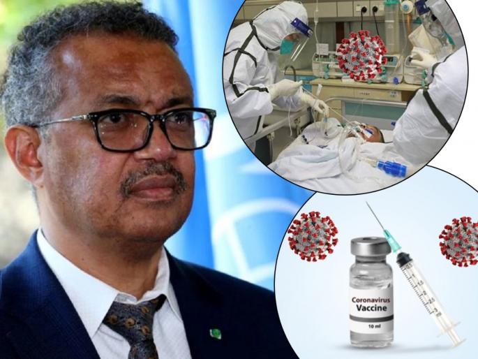 CoronaVirus News : Covid-19 vaccine may be ready by year end says who chief | दिलासादायक! कोरोना लसीबाबत WHO च्या प्रमुखांची मोठी घोषणा; तज्ज्ञ म्हणाले की..... CoronaVirus News : Covid-19 vaccine may be ready by year end says who chief | दिलासादायक! कोरोना लसीबाबत WHO च्या प्रमुखांची मोठी घोषणा; तज्ज्ञ म्हणाले की.....
