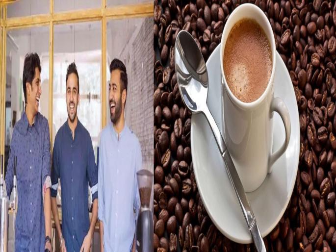 International coffee day 2020: story of 3 friends who brewed sleepy owl to life what is sleepy owl coffee | लय भारी! ३ मित्रांनी सुरू केला कॉफीचा बिझनेस; अन् आता कोट्यावधींची कमाई घेताहेत राव International coffee day 2020: story of 3 friends who brewed sleepy owl to life what is sleepy owl coffee | लय भारी! ३ मित्रांनी सुरू केला कॉफीचा बिझनेस; अन् आता कोट्यावधींची कमाई घेताहेत राव