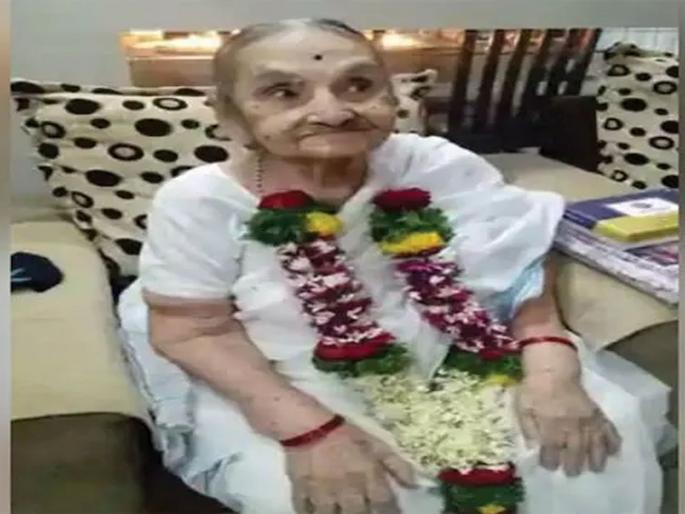 100 years old aaji become role model to many people know her story | ना डाएट, ना व्यायाम! १०० वर्षांच्या मॉर्डन आजींना दिला दीर्घायुष्याचा मंत्र, वाचा हे सिक्रेट 100 years old aaji become role model to many people know her story | ना डाएट, ना व्यायाम! १०० वर्षांच्या मॉर्डन आजींना दिला दीर्घायुष्याचा मंत्र, वाचा हे सिक्रेट