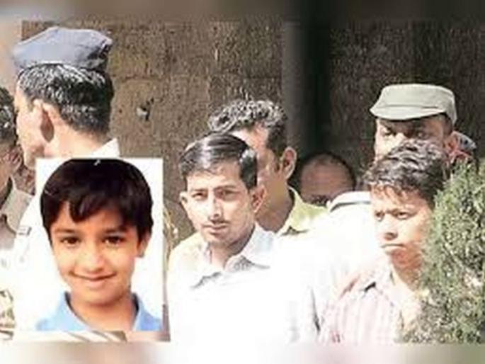 Yug Chandak's killers sentenced to life imprisonment: Death penalty canceled | युग चांडकच्या मारेकऱ्यांना आजन्म कारावास : फाशीची शिक्षा रद्द  Yug Chandak's killers sentenced to life imprisonment: Death penalty canceled | युग चांडकच्या मारेकऱ्यांना आजन्म कारावास : फाशीची शिक्षा रद्द