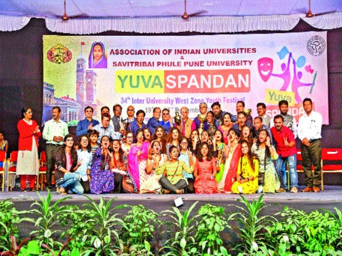 Youth Pinnacle Award for University of Vanasthali | वनस्थली विद्यापीठाला ‘युवास्पंदन’चे विजेतेपद Youth Pinnacle Award for University of Vanasthali | वनस्थली विद्यापीठाला ‘युवास्पंदन’चे विजेतेपद