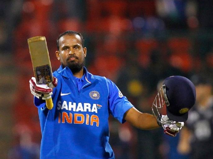 yusuf pathan suspended by bcci after dope violation | टीम इंडियाचा अष्टपैलू खेळाडू युसुफ पठाणला बीसीसीआयने केलं निलंबित