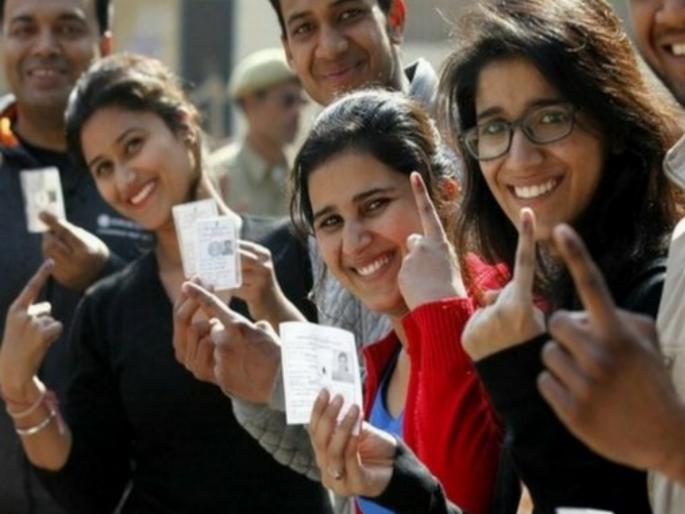 do you want to vote for the maharashtra legislative Assembly tomorrow is the last chance for name registration information of the district collector | विधानसभेला मतदान करायचंय ना! नाव नोंदणीसाठी उद्या शेवटची संधी, जिल्हाधिकाऱ्यांची माहिती do you want to vote for the maharashtra legislative Assembly tomorrow is the last chance for name registration information of the district collector | विधानसभेला मतदान करायचंय ना! नाव नोंदणीसाठी उद्या शेवटची संधी, जिल्हाधिकाऱ्यांची माहिती