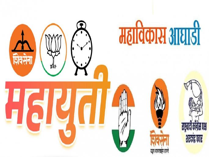 Maha Yuti, Maha Vikas Aghadi leaders are displeased In Madha Lok Sabha Constituency | Satara Politics: माढ्यात महायुतीत उठावाला धार; आघाडीत धुसफूसला प्रारंभ Maha Yuti, Maha Vikas Aghadi leaders are displeased In Madha Lok Sabha Constituency | Satara Politics: माढ्यात महायुतीत उठावाला धार; आघाडीत धुसफूसला प्रारंभ