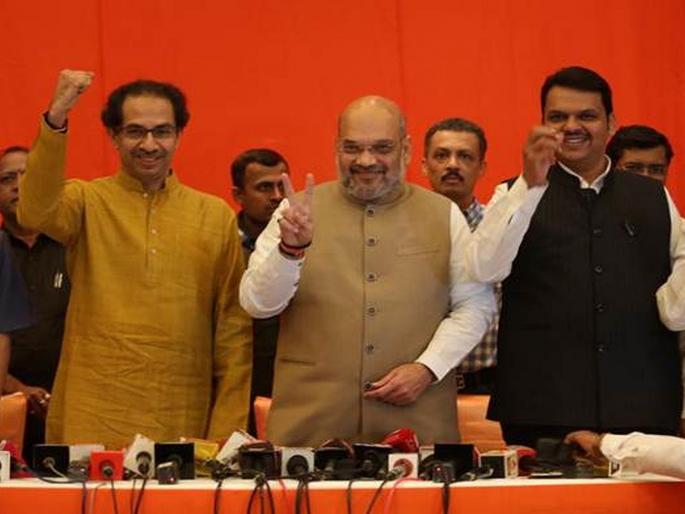 Maharashtra Vidhan Sabha 2019 'Fadnavis is the chief minister of BJP government in the state' | Vidhan Sabha 2019: 'राज्यात भाजपचे सरकार, फडणवीस हेच मुख्यमंत्री' Maharashtra Vidhan Sabha 2019 'Fadnavis is the chief minister of BJP government in the state' | Vidhan Sabha 2019: 'राज्यात भाजपचे सरकार, फडणवीस हेच मुख्यमंत्री'