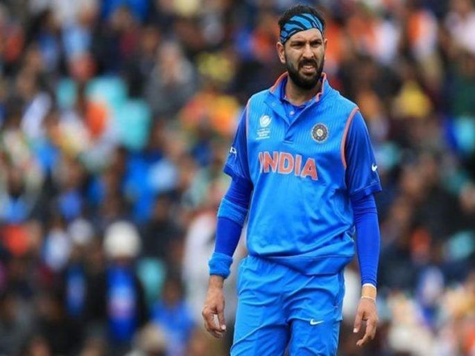 IPL Auction 2019 : Yuvraj Singh brings down his base price by Rs 1 Crore | IPL Auction 2019 : स्फोटक फलंदाज युवराज सिंगचा भाव घसरला