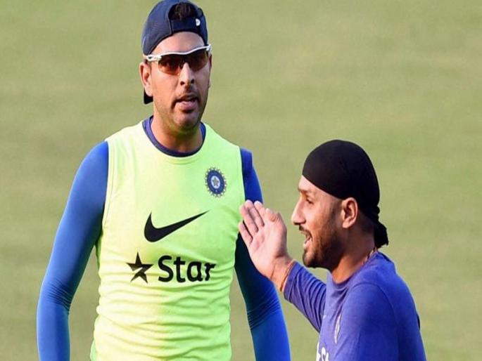 harbhajan singh pulls yuvraj singh's leg on twitter | हरभजनने घेतली युवराजची फिरकी... ट्विटवर उडाली धमाल