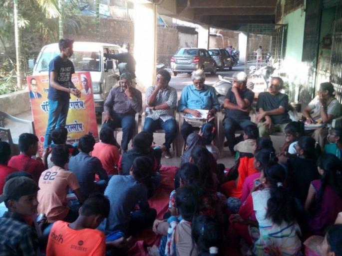 The dream of 'Vanchitsa Thamamchh', which is a healthy, addictive and hooligan Than Than, begins with the beginning of 'Natya Jallourush' | आरोग्यसंपन्न, व्यसनमुक्त व गुंडगिरी रहीत ठाण्याचे स्वप्न पाहणारा 'वंचितांचा रंगमंच' अर्थात 'नाट्य जल्लोष'ची जोषात सुरूवात The dream of 'Vanchitsa Thamamchh', which is a healthy, addictive and hooligan Than Than, begins with the beginning of 'Natya Jallourush' | आरोग्यसंपन्न, व्यसनमुक्त व गुंडगिरी रहीत ठाण्याचे स्वप्न पाहणारा 'वंचितांचा रंगमंच' अर्थात 'नाट्य जल्लोष'ची जोषात सुरूवात