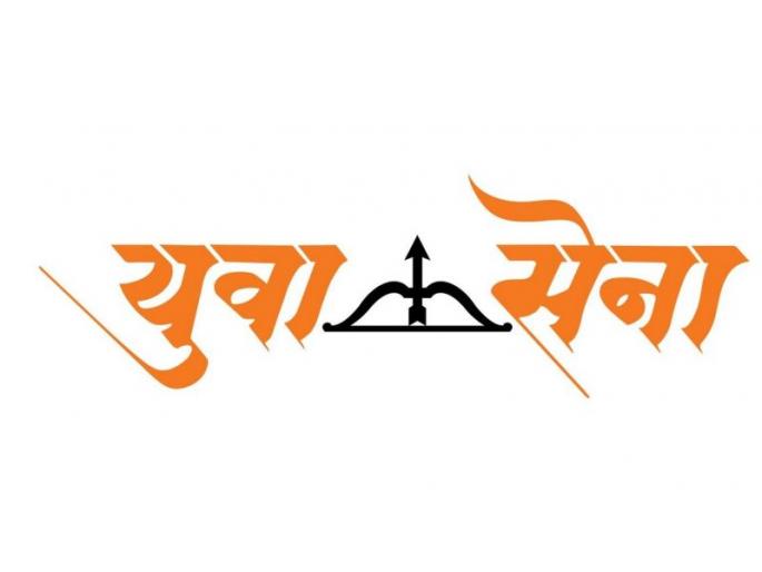 'People need to give opportunities to the people in the entrance' | ‘प्रवेशात भूमिपुत्रांना संधी देणे गरजेचे’ 'People need to give opportunities to the people in the entrance' | ‘प्रवेशात भूमिपुत्रांना संधी देणे गरजेचे’