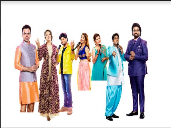 sangeet samrat 2 zee yuva winner will be declare today | आज ठरणार संगीत सम्राट पर्व २चा विजेता sangeet samrat 2 zee yuva winner will be declare today | आज ठरणार संगीत सम्राट पर्व २चा विजेता