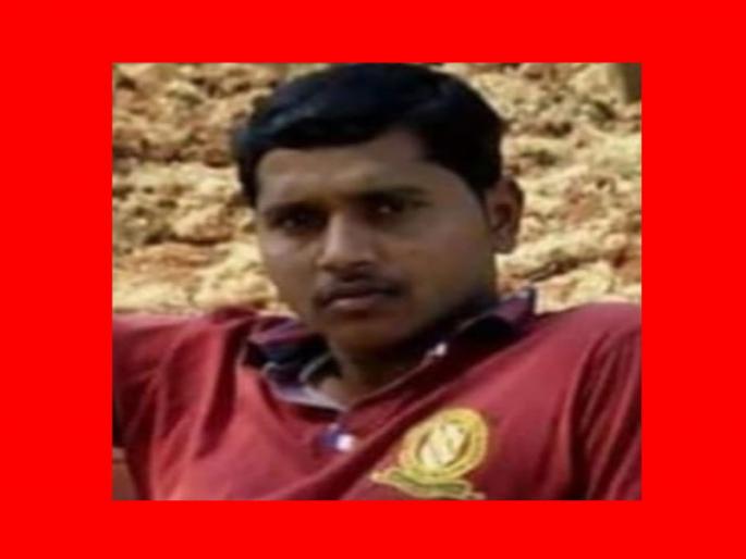 Tired of moneylenders young man commits suicide Incidents in Indapur | सावकारांच्या त्रासाला कंटाळून तरुणाची आत्महत्या; इंदापूरातील घटना Tired of moneylenders young man commits suicide Incidents in Indapur | सावकारांच्या त्रासाला कंटाळून तरुणाची आत्महत्या; इंदापूरातील घटना