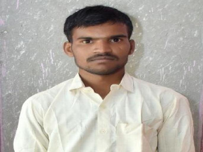 Youth commits suicide by hanging himself from a tree | युवकाची झाडाला गळफास घेऊन आत्महत्या Youth commits suicide by hanging himself from a tree | युवकाची झाडाला गळफास घेऊन आत्महत्या