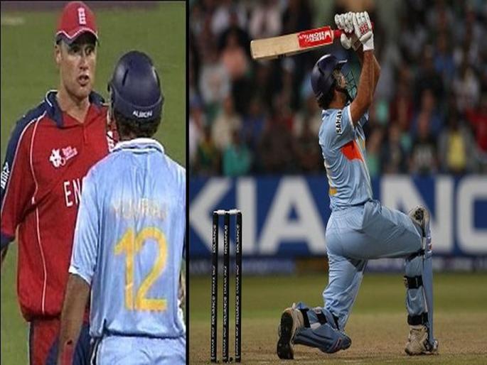 #HappyBirthday Yuvi: spat in the field and Yuvraj Singh hit six sixes, watch video | #HappyBirthday Yuvi : मैदानात झाला राडा, युवराजने केला षटकारांचा धडाका, पाहा व्हिडीओ