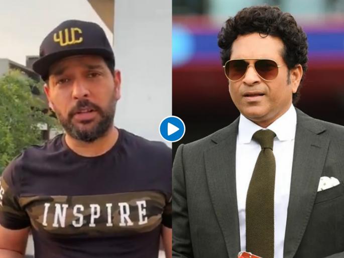 Yuvraj Singh nominates Sachin Tendulkar, Rohit Sharma and Harbhajan Singh for Keep It Up challenge svg | Video : सचिन तेंडुलकर, रोहित शर्मा अन् हरभजन सिंग यांना युवराज सिंगचं चॅलेंज