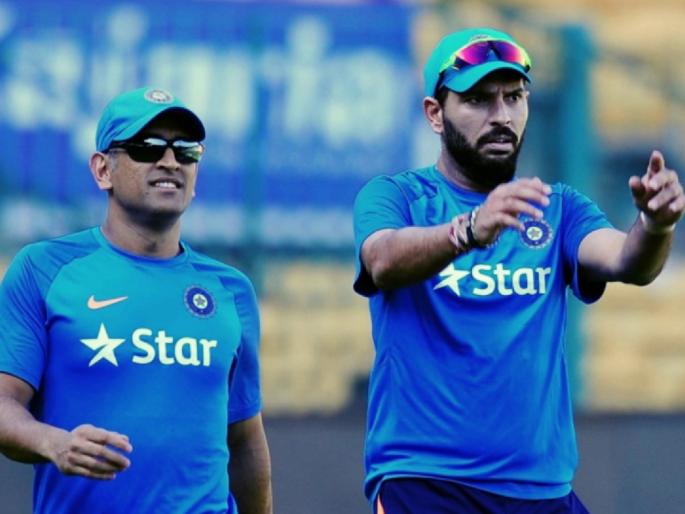 'Selectors are not looking at you' - What MS Dhoni told Yuvraj Singh ahead of 2019 World Cup | MS Dhoniनं स्पष्टच सांगितले, 2019च्या वर्ल्ड कप संघासाठी तुझा विचार केला जाणार नाही; युवराज सिंगचा खुलासा 