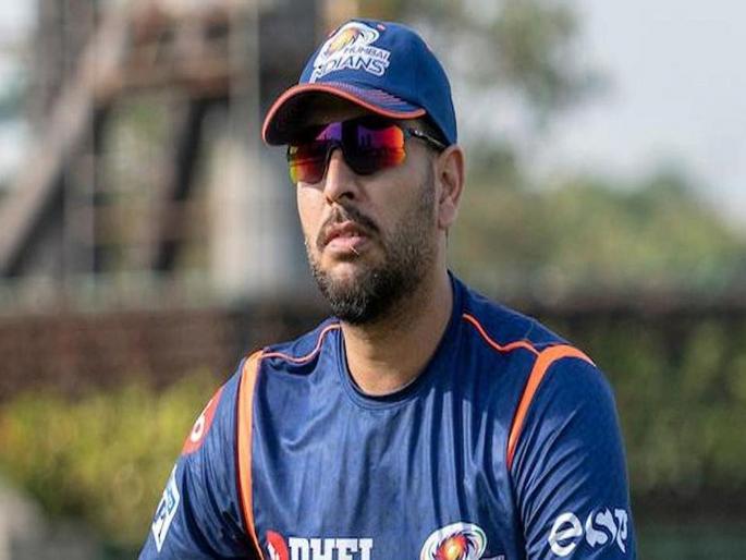 Yuvraj Singh likely to announce international retirement? | धक्कादायक; युवराज सिंग आज निवृत्तीची घोषणा करणार?