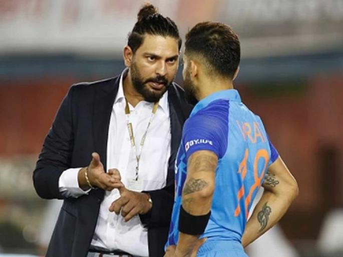 yuvraj singh all time best playing 11 in the world sachin tendulkar rohit sharma virat kohli | असे आहेत युवराज सिंगचे जगातील 'Best Playing 11'; पण या स्टार भारतीय क्रिकेटरला वगळून सर्वांनाच चकित केलं!
