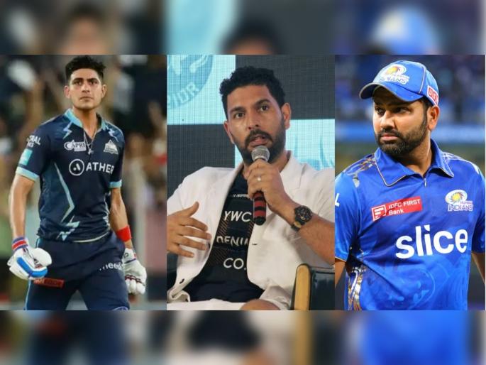  Yuvraj Singh has demanded that Mumbai Indians should gift Shubman Gill a nice car as his team reached the playoffs of IPL 2023 thanks to his century  | शुबमन गिलमुळे प्ले ऑफमध्ये पोहोचलात, आता त्याला 'हे' गिफ्ट द्या; युवीची मागणी