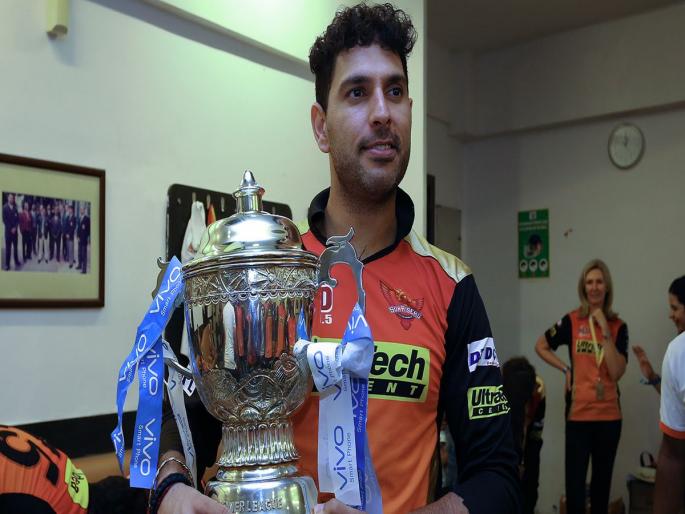 Yuvraj Singh's Performance in all IPL seasons | का खालसा होतंय आयपीएलमधील युवी'राज'? Yuvraj Singh's Performance in all IPL seasons | का खालसा होतंय आयपीएलमधील युवी'राज'?