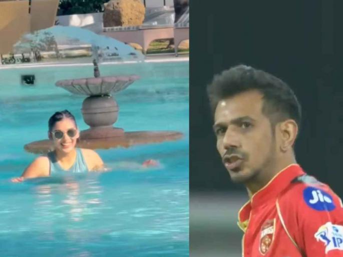 Was R Mahavash also seen while Yuzvendra Chahal was in Lucknow for IPL Video from hotel goes viral | IPL मॅचसाठी युजवेंद्र चहल लखनऊमध्ये असताना आर जे महावशही दिसली? व्हिडिओ व्हायरल