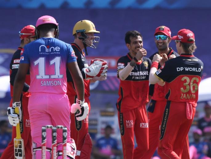 RCB vs RR Latest News: Rajasthan Royals score 154-6 in 20 overs against Royal Challengers Bangalore | RCB vs RR Latest News : युजवेंद्र चहलने दिले धक्के, पण महिपाल, टेवाटिया यांचा हल्लाबोल