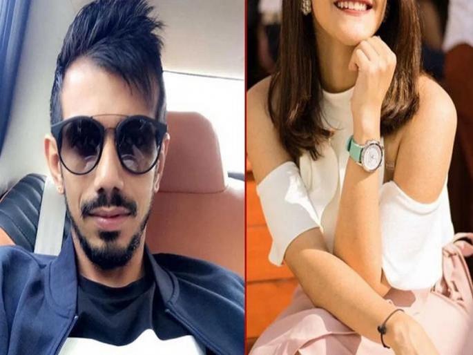 Yuzvendra Chahal giving information about his marriage | युजवेंद्र चहल बोहल्यावर चढणार, लग्नाबद्दल दिली 'ही' माहिती