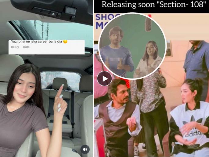 RJ Mahavash s blunt reply to those who say Yuzi Bhai made her career | 'युझी भाईने इसका करिअर बना दिया', म्हणणाऱ्यांना आरजे महावशचं सडेतोड उत्तर; पुरावेच दाखवले