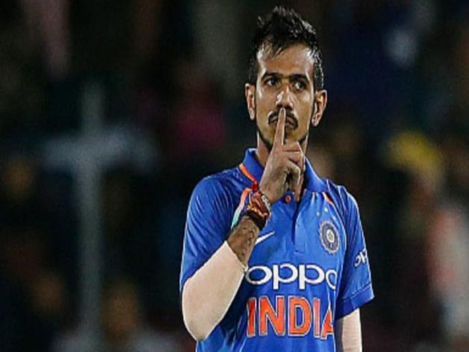 Oh no; Why was Yujwendra Chahal time to say sorry? | ओह नो; युजवेंद्र चहलवर Sorry म्हणायची वेळ का आली?