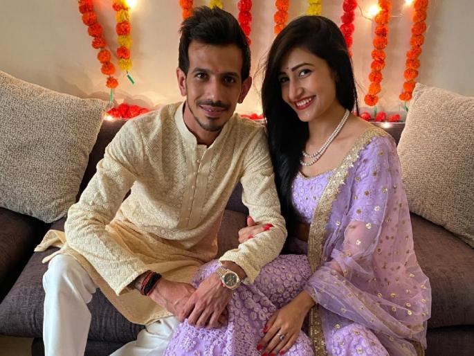 We said “Yes” along with our families, Yuzvendra Chahal post engagement pic  | युजवेंद्र चहलचं लग्न ठरलं! सोशल मीडियावर पोस्ट केले साखरपुड्याचे फोटो 