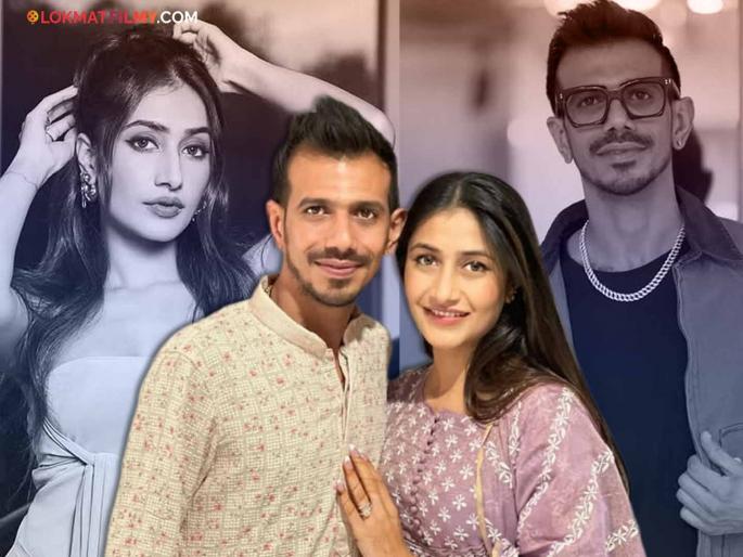 Yuzvendra Chahal & Dhanashree Verma To Reunite After Divorce? Know Here | घटस्फोटानंतर १० महिन्यांनी चहल-धनश्री एकत्र येणार? काय आहे कारण? चाहत्यांमध्ये उत्सुकता! Yuzvendra Chahal & Dhanashree Verma To Reunite After Divorce? Know Here | घटस्फोटानंतर १० महिन्यांनी चहल-धनश्री एकत्र येणार? काय आहे कारण? चाहत्यांमध्ये उत्सुकता!