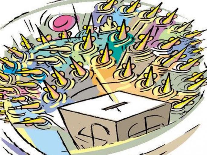 Maharashtra Election 2019: Beginning of Check-mate politics | Maharashtra Election 2019 : शहकाटशहाच्या राजकारणास प्रारंभ Maharashtra Election 2019: Beginning of Check-mate politics | Maharashtra Election 2019 : शहकाटशहाच्या राजकारणास प्रारंभ