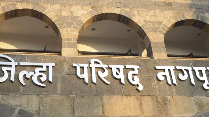 State Information Commission Penal action on general administration of Nagpur ZP | राज्य माहिती आयोगाकडून नागपूर जि.प. सामान्य प्रशासनावर दंडात्मक कारवाई State Information Commission Penal action on general administration of Nagpur ZP | राज्य माहिती आयोगाकडून नागपूर जि.प. सामान्य प्रशासनावर दंडात्मक कारवाई
