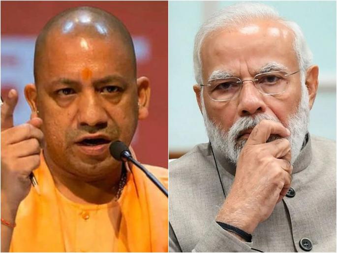 CM yogi says Pre planned bloody conspiracy with PM Narendra Modi's security in punjab could have been drone attack  | PM मोदींच्या सुरक्षेतील त्रुटी पूर्वनियोजित कटकारस्थान; CM योगींचा गंभीर आरोप, म्हणाले... CM yogi says Pre planned bloody conspiracy with PM Narendra Modi's security in punjab could have been drone attack  | PM मोदींच्या सुरक्षेतील त्रुटी पूर्वनियोजित कटकारस्थान; CM योगींचा गंभीर आरोप, म्हणाले...