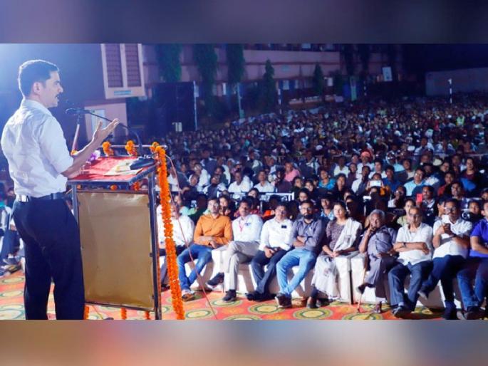 Once the goal is decided, there is no looking back - Vishwas Nangre Patil | ध्येय ठरवलं की मागे वळून पाहायचं नाही - विश्वास नांगरे पाटील  Once the goal is decided, there is no looking back - Vishwas Nangre Patil | ध्येय ठरवलं की मागे वळून पाहायचं नाही - विश्वास नांगरे पाटील