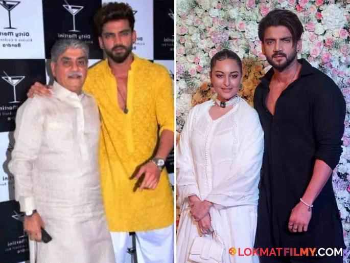 Sonakshi Sinha will convert religion after marriage ? father in law Ratansi Iqbal gave answer | Sonakshi Sinha Wedding: जहीरशी लग्नानंतर सोनाक्षी सिन्हा धर्मपरिवर्तन करणार? होणाऱ्या सासऱ्यांनीच दिलं उत्तर