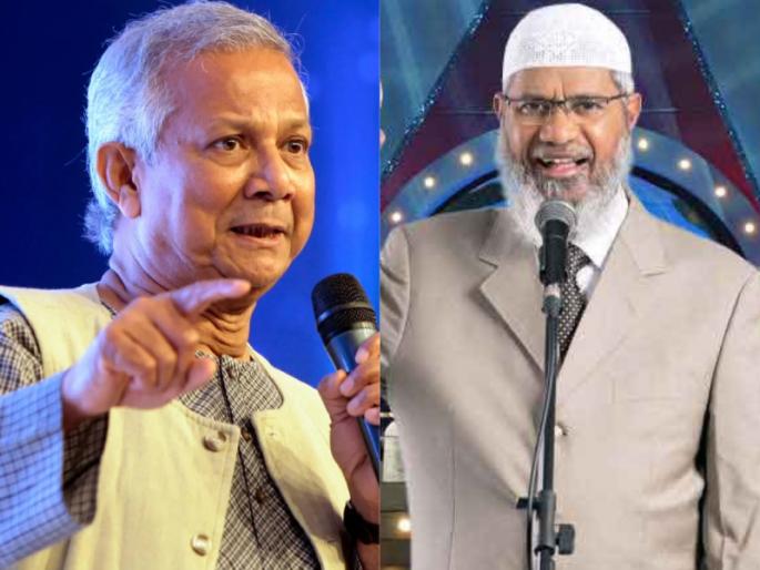 Zakir Naik suffers a major 'shock' before reaching Dhaka! Did Bangladesh bow to Indian pressure? | ढाका पोहोचण्याआधीच जाकिर नाईकला मोठा 'झटका'! भारताच्या दबावापुढे बांगलादेश झुकला? Zakir Naik suffers a major 'shock' before reaching Dhaka! Did Bangladesh bow to Indian pressure? | ढाका पोहोचण्याआधीच जाकिर नाईकला मोठा 'झटका'! भारताच्या दबावापुढे बांगलादेश झुकला?