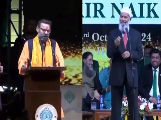 Pakistani Hindu Scholar Shows Mirror to Zakir Naik; asked a question on radical mentality | पाकिस्तानी हिंदू विद्वानानं झाकीर नाईकला आरसा दाखवला; कट्टरपंथी मानसिकतेवर बोचरा प्रश्न विचारला अन्... Pakistani Hindu Scholar Shows Mirror to Zakir Naik; asked a question on radical mentality | पाकिस्तानी हिंदू विद्वानानं झाकीर नाईकला आरसा दाखवला; कट्टरपंथी मानसिकतेवर बोचरा प्रश्न विचारला अन्...