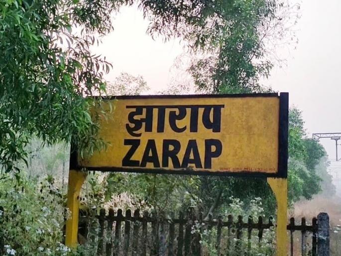 additional stops for 14 trains to pen and zarap konkan railway decision for ganeshotsav | १४ रेल्वे गाड्यांना पेण, झारापला अतिरिक्त थांबे; गणेशोत्सवासाठी कोकण रेल्वेचा निर्णय additional stops for 14 trains to pen and zarap konkan railway decision for ganeshotsav | १४ रेल्वे गाड्यांना पेण, झारापला अतिरिक्त थांबे; गणेशोत्सवासाठी कोकण रेल्वेचा निर्णय
