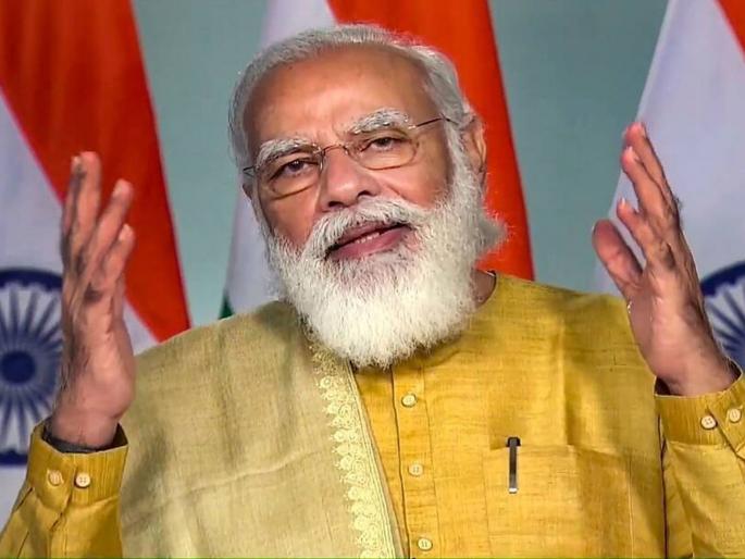 PM KISAN Yojana: Narendra Modi released 8th installment worth over Rs 20,000 cr to 9.5 cr farmers under PM-KISAN | PM KISAN Yojana: शेतकऱ्यांनो बँक खाते चेक करा; मोदींकडून पीएम किसानचा 8 वा हप्ता जारी PM KISAN Yojana: Narendra Modi released 8th installment worth over Rs 20,000 cr to 9.5 cr farmers under PM-KISAN | PM KISAN Yojana: शेतकऱ्यांनो बँक खाते चेक करा; मोदींकडून पीएम किसानचा 8 वा हप्ता जारी