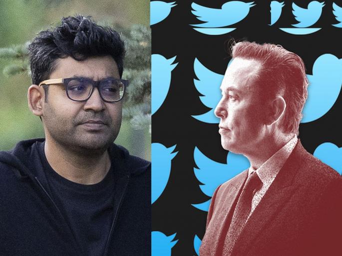 Elon Musk Twitter Deal: Elon Musk completed deal of Twitter; Fired CEO  Parag Agrawal and 2 others top officials reports | Elon Musk Twitter Deal: ट्विटर मस्कच्या मालकीचे झाले! सीईओ पराग अग्रवालांसह तिघांना काढून टाकले Elon Musk Twitter Deal: Elon Musk completed deal of Twitter; Fired CEO  Parag Agrawal and 2 others top officials reports | Elon Musk Twitter Deal: ट्विटर मस्कच्या मालकीचे झाले! सीईओ पराग अग्रवालांसह तिघांना काढून टाकले