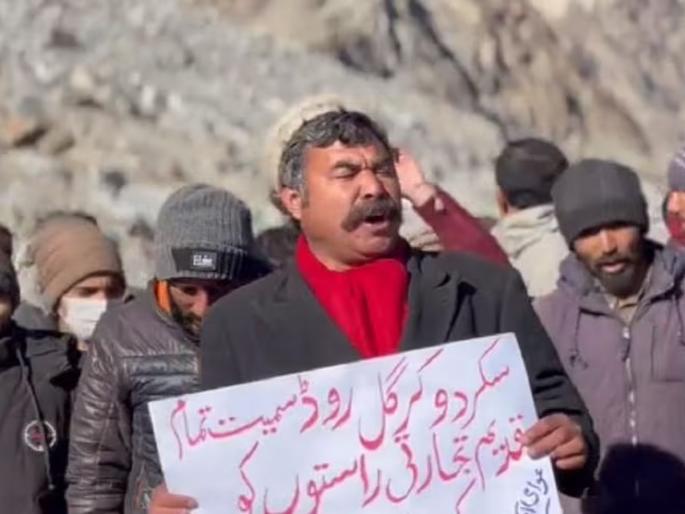 If we were in India today...; Citizens of PoK took to the streets, intense agitation | आज भारतात असतो तर...; पीओकेमधील नागरिक उतरले रस्त्यावर, तीव्र आंदोलन If we were in India today...; Citizens of PoK took to the streets, intense agitation | आज भारतात असतो तर...; पीओकेमधील नागरिक उतरले रस्त्यावर, तीव्र आंदोलन