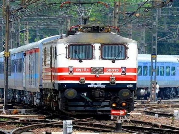 Indian Railway Recruitment 2020: No exam! 4499 post for 10th, ITI passers | Indian Railway Recruitment 2020: परिक्षा नाही! रेल्वेमध्ये बंपर भरती; 10वी, आयटीआय उत्तीर्णांसाठी सुवर्णसंधी Indian Railway Recruitment 2020: No exam! 4499 post for 10th, ITI passers | Indian Railway Recruitment 2020: परिक्षा नाही! रेल्वेमध्ये बंपर भरती; 10वी, आयटीआय उत्तीर्णांसाठी सुवर्णसंधी