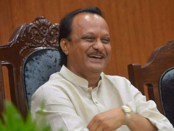 Maharashtra Government: Ajit Pawar is a NCP's group leader, Jayant Patil is not registered; BJP claims | Maharashtra CM: अजित पवारच राष्ट्रवादीचे गटनेते, जयंत पाटलांची नोंदणीच नाही; भाजपाचा दावा Maharashtra Government: Ajit Pawar is a NCP's group leader, Jayant Patil is not registered; BJP claims | Maharashtra CM: अजित पवारच राष्ट्रवादीचे गटनेते, जयंत पाटलांची नोंदणीच नाही; भाजपाचा दावा