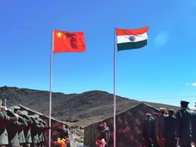 Editorial Unsettled by discontent within China, so... Tawang sector issue | उद्दाम आणि मुद्दाम! चीन अंतर्गत असंतोषाने अस्वस्थ, म्हणून... Editorial Unsettled by discontent within China, so... Tawang sector issue | उद्दाम आणि मुद्दाम! चीन अंतर्गत असंतोषाने अस्वस्थ, म्हणून...