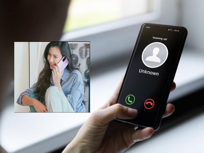 Dhansu Trick! Call, message without anyone knowing your name, phone number, your number will not be visible... | धांसू Trick! कोणाला न कळताच कॉल, मेसेज करा, तुमचा नंबरही दिसणार नाही... Dhansu Trick! Call, message without anyone knowing your name, phone number, your number will not be visible... | धांसू Trick! कोणाला न कळताच कॉल, मेसेज करा, तुमचा नंबरही दिसणार नाही...