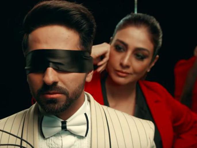 Bollywood box office:ayushmann khurana tabu starrer film Andhadhun earns rs 25.15 crore in 6 days | Bollywood box office: आयुष्यमान खुराणाची ‘हॅट्रिक’; Andhadhun हिट!! Bollywood box office:ayushmann khurana tabu starrer film Andhadhun earns rs 25.15 crore in 6 days | Bollywood box office: आयुष्यमान खुराणाची ‘हॅट्रिक’; Andhadhun हिट!!